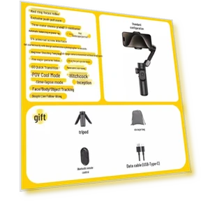 3-осевой ручной стабилизатор-подвес для мобильного телефона — Стабилизаторы для камер, TrendVibeCN