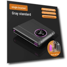 Умная сушилка для обуви — Сушилки для обуви, Warm Land