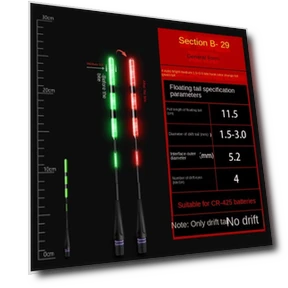 Сверхчувствительный светодиодный умный поплавок для рыбалки — Поплавки, RokstaMe