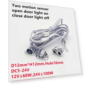 Сенсорный переключатель с датчиком движения — Диммеры, Super Star Mall