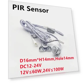 Сенсорный переключатель с датчиком движения — Датчики движения, Factory Discount Outlet