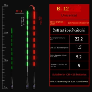 Светящийся умный поплавок для рыбалки — Сигнализаторы поклёвки, leerpai
