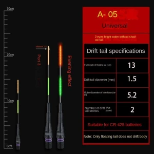 Светящийся поплавок для ночной рыбалки — Сигнализаторы поклёвки, WAxiangte