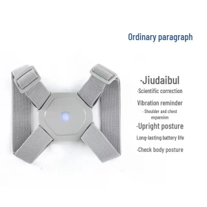 Умный корректор осанки, GlowEssence