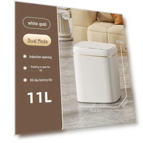 Умный сенсорный мусорный бак — Кухонные урны, 16Double8