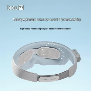Умный массажер для глаз с моксотерапией для путешествий, Breo