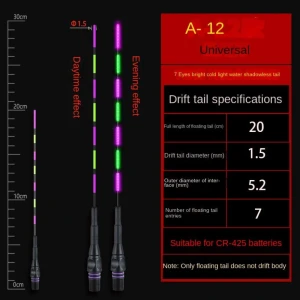 Умный поплавок для ночной рыбалки — Сигнализаторы поклёвки, WAxiangte