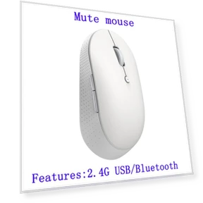 Беспроводная двухрежимная мышь — Коврики для мыши, Xiaomi