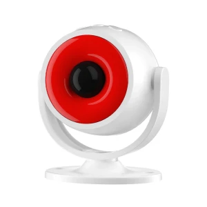 Датчик движения с сигнализацией и пультом дистанционного управления — Датчики движения и открытия