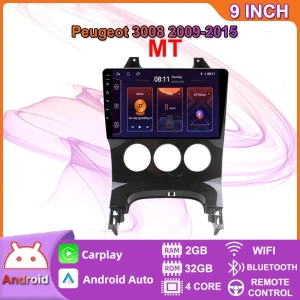 Автомобильный мультимедийный плеер Android 2 Din — Автомагнитолы, BAODANDP