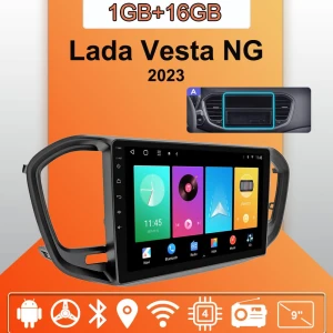 Автомобильное радио с Android CarPlay для Lada Vesta NG 2023 — Автомагнитолы, IJCRAZY