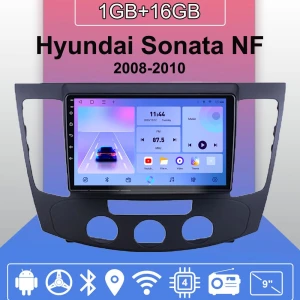 Автомагнитола на Android с CarPlay, GPS, Bluetooth, Wi-Fi — Автомагнитолы, Yousui