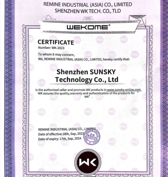 Smart U-type Electric Toothbrush — Electric Toothbrush, WK