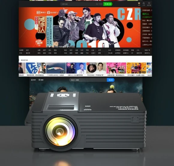 Mini Projector — Smart Projector