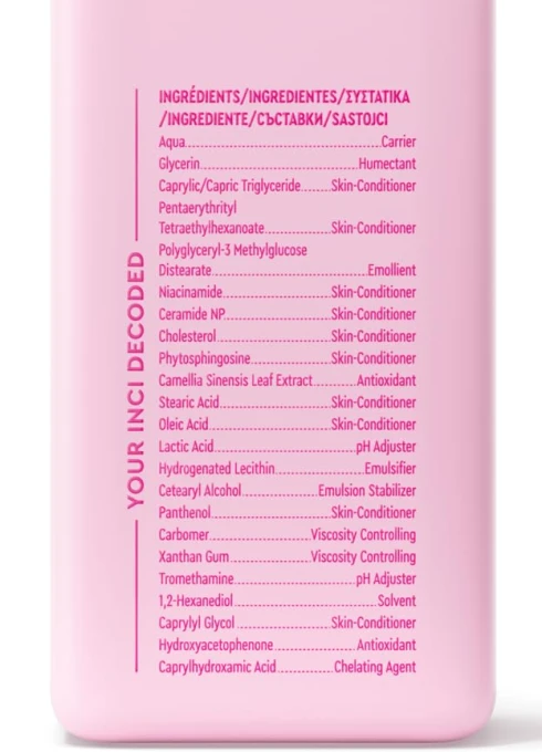 Moisturizing Gel Cream, BYOMA