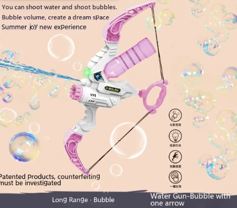 Bubble Bow and Arrow Water Gun Two-in-One Electric Light Bubble Machine, Douyin