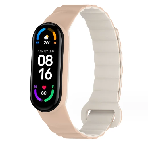 Adjustable Watch Strap, Xiaomi