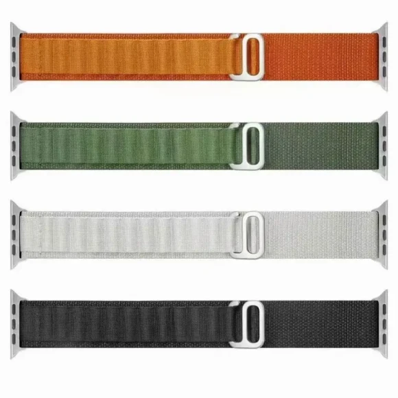 Woven Nylon Loop Strap