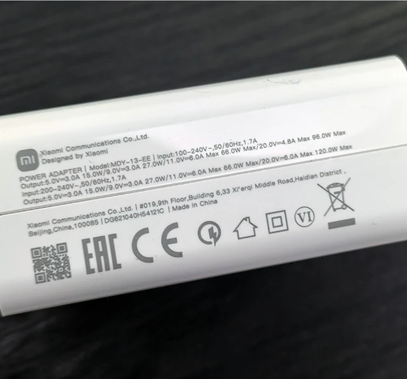 120W GAN EU Charging Charger, Xiaomi