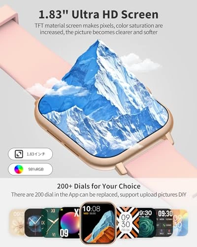 Fitness Tracker Smart Watch — Fitness Tracker, RLQA