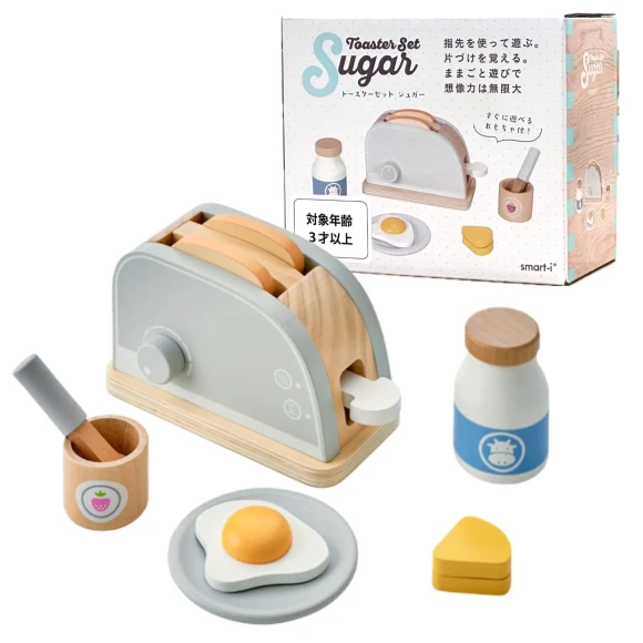 Mini Kitchen Play House Toaster Set, Zen Picks