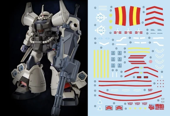 Robot MS Yukisha Detail Up Water Transfer Decal, GOALMART