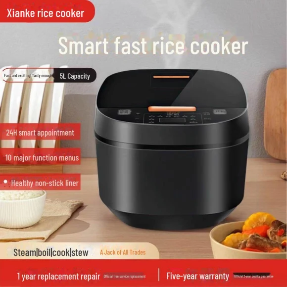 Smart Rice Cooker — Multicooker, ElectroCN