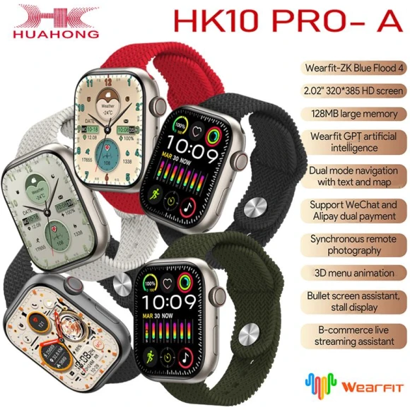 Smart Watch HK10 PRO-A — Smart Watch, Wula Mall