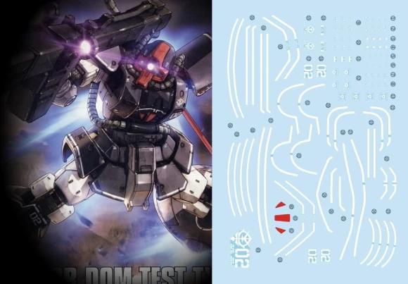 Robot MS Yukisha Detail Up Water Transfer Decal, GOALMART