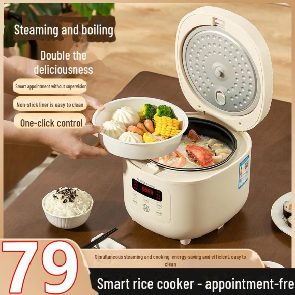 Smart Micro Rice Cooker — Multicooker, ElectroCN