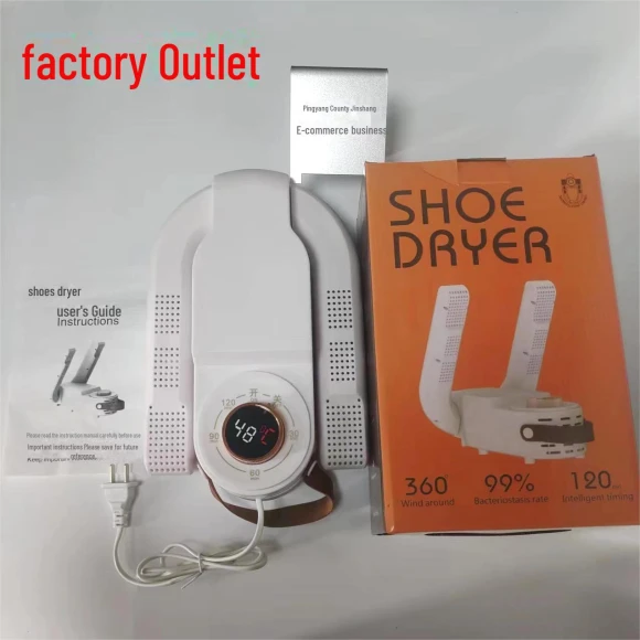 Smart Foldable Shoe Dryer — Shoe Dryer, Perfect choice for your home