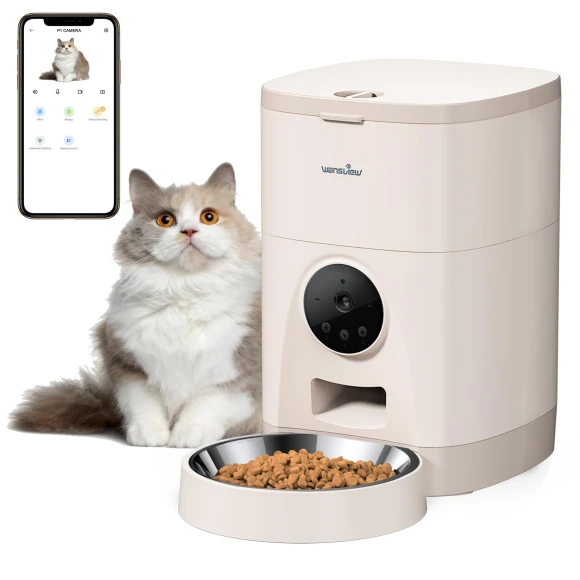 Automatic Pet Feeder — Automatic Pet Feeder, Wansview