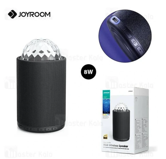 Bluetooth Speaker — Desk Lamp, JOYROOM