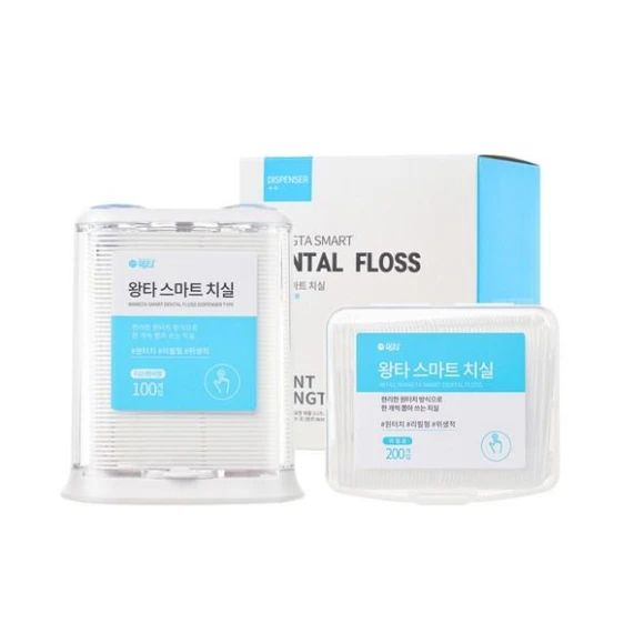Smart Dental Floss Dispenser, Board M Factory