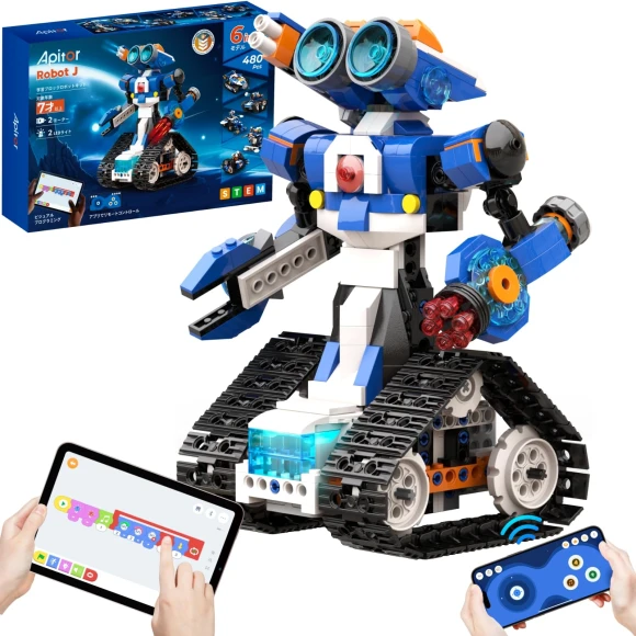 Robot J STEM Educational Building Kit — Coding Robot, GOALMART