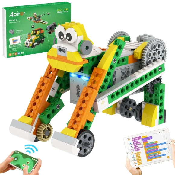 STEM Coding Robot for Kids — Coding Robot, GOALMART
