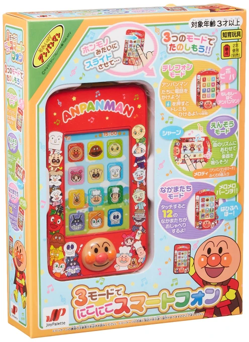 Smiling Smartphone, JOYPALETTE