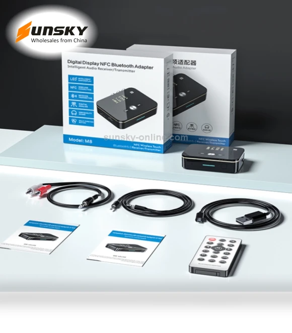 NFC Optical Coaxial Bluetooth Audio Transmitter Receiver — FM Transmitters