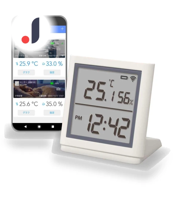 Bluetooth Smart Digital Watch — Smartwatches, Zen-Japan Electronics