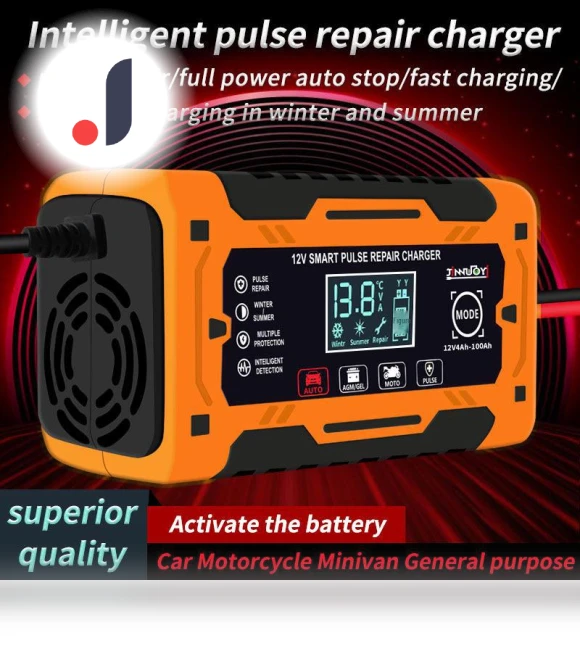 Intelligent 12V Battery Charger with Pulse Display — Battery Chargers, AI Supermarket