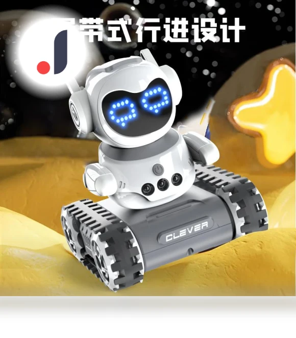 Programming Robot with Music and Lighting — Interactive Figures & Robots, TK Toys