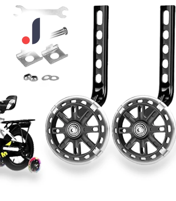 Training Wheels for Kids' Bikes — Training Wheels, AE Selection