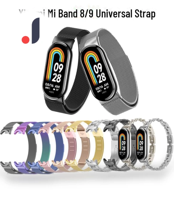 Universal Milanese Magnetic Metal Strap — Bands, AI Supermarket