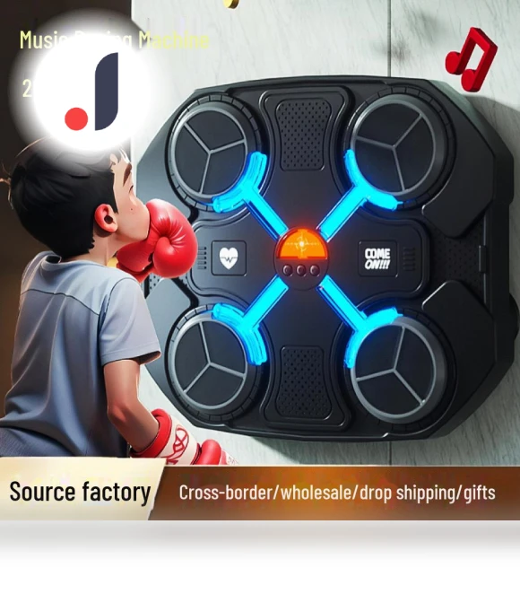 Adjustable Bluetooth Smart Boxing Target — Fitness & Activity Monitors, AI Supermarket