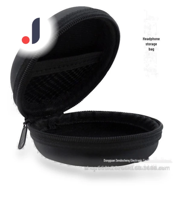 Compact Storage Bag for Bluetooth Headset and Charger — Storage, Smarter than future