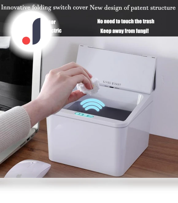 Electric Smart Induction Storage Box — Storage & Organization Solutions, DC-HOME-4