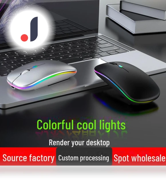 Silent Bluetooth 5.0 Dual Mode Glowing Wireless Mouse — Mouse Pads, AI Supermarket