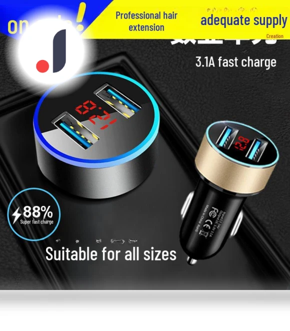 Smart Car Charger with Dual USB Ports and LED Lighting — Vehicle Power Solutions, Smarter than future
