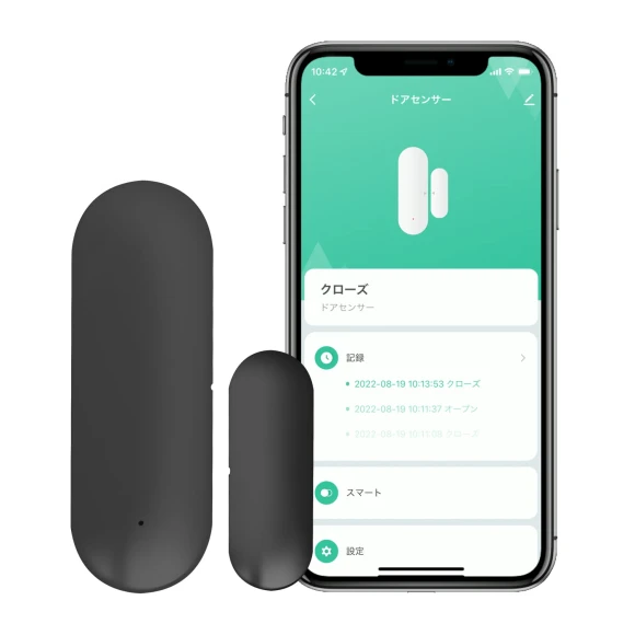 Smart Door Sensor — Smart Lock, Zen-Japan Electronics