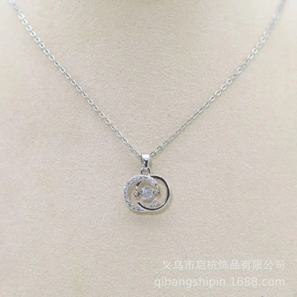 Smart Necklace with Letter Charm, Commodity Jewel